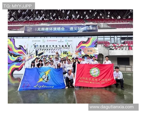 马拉松大满贯特别报道:上海飞盘队如何在挑战中奋勇拼搏实现梦想